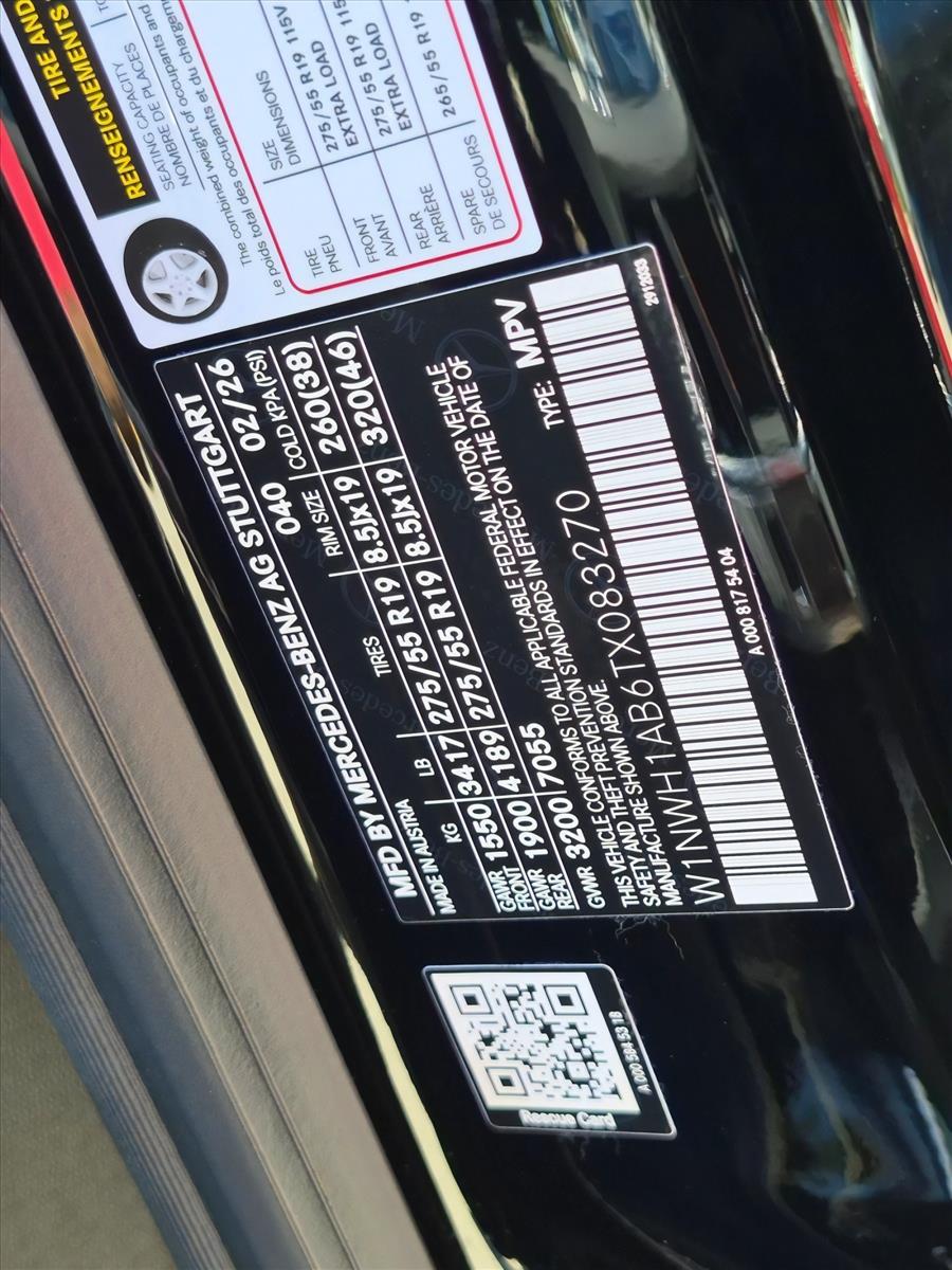 Used 2026 Black Mercedes-Benz G 550 image 26