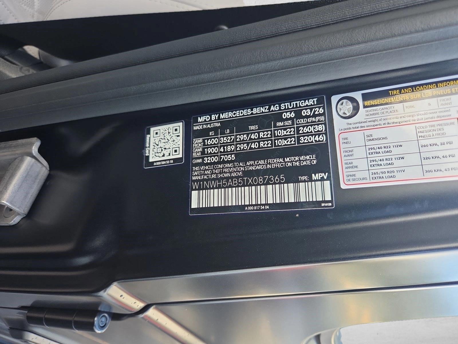 Used 2026 Manufaktur Night Black Magno Mercedes-Benz AMG® G 63 image 9