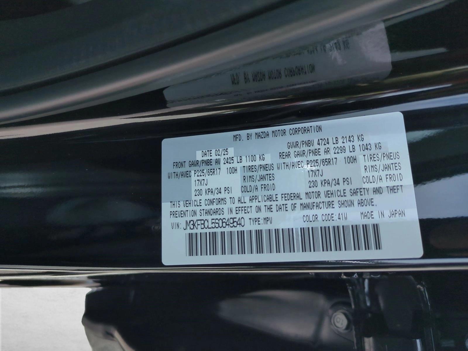 Used 2025 Jet Black Mica Mazda 2.5 S Preferred Package image 25