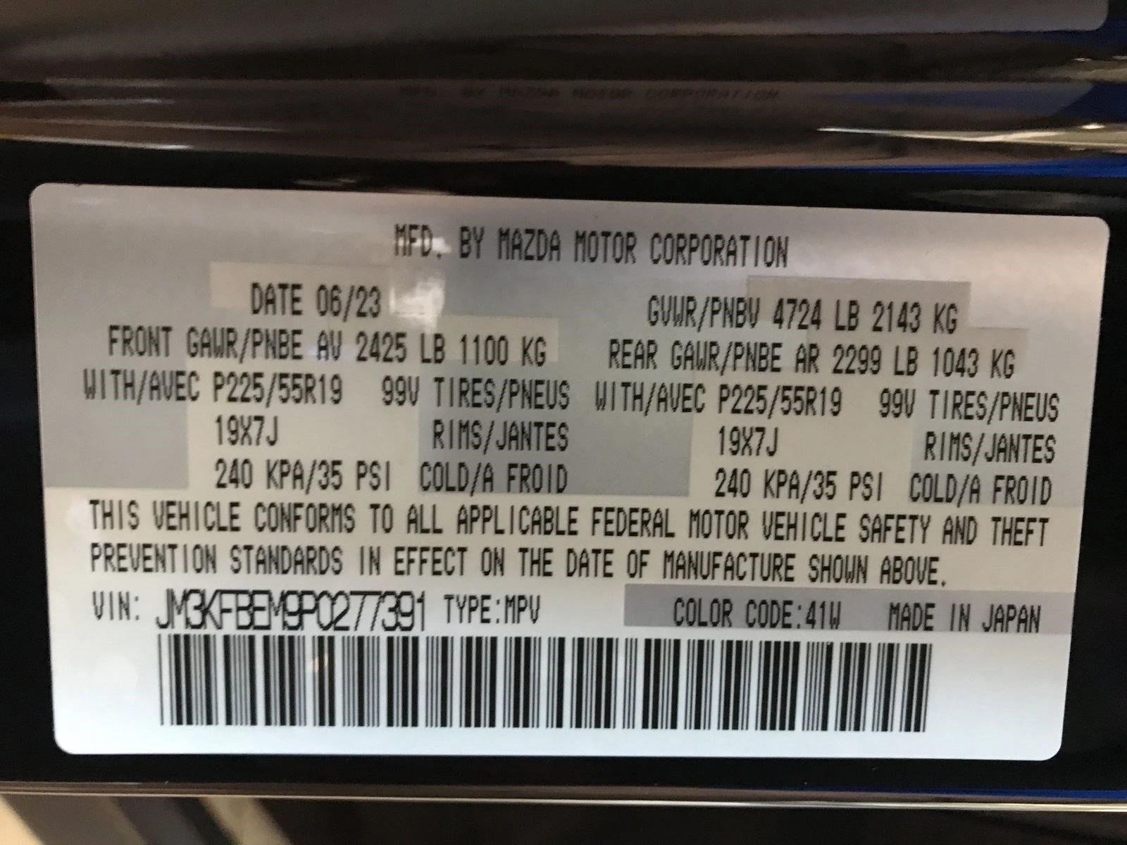 Used 2023 Jet Black Mica Mazda 2.5 S Premium Plus Package image 11