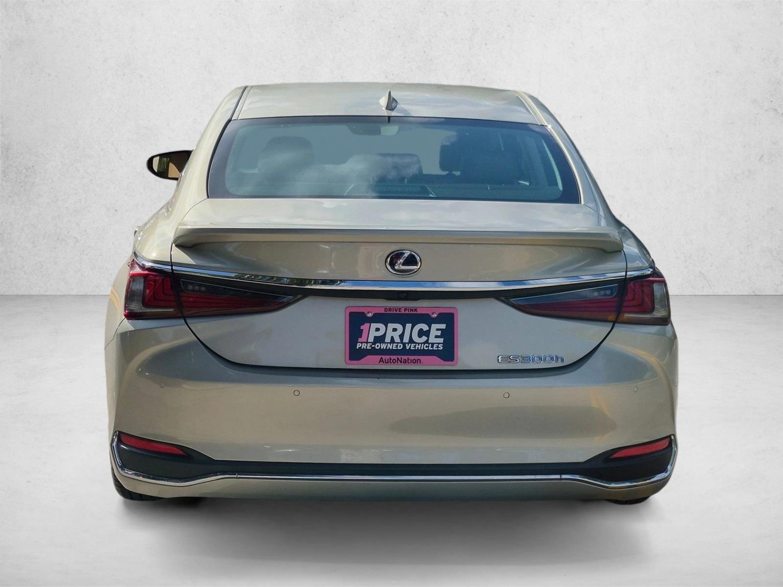 Used 2021 Moonbeam Beige Metallic Lexus ES 300h image 7