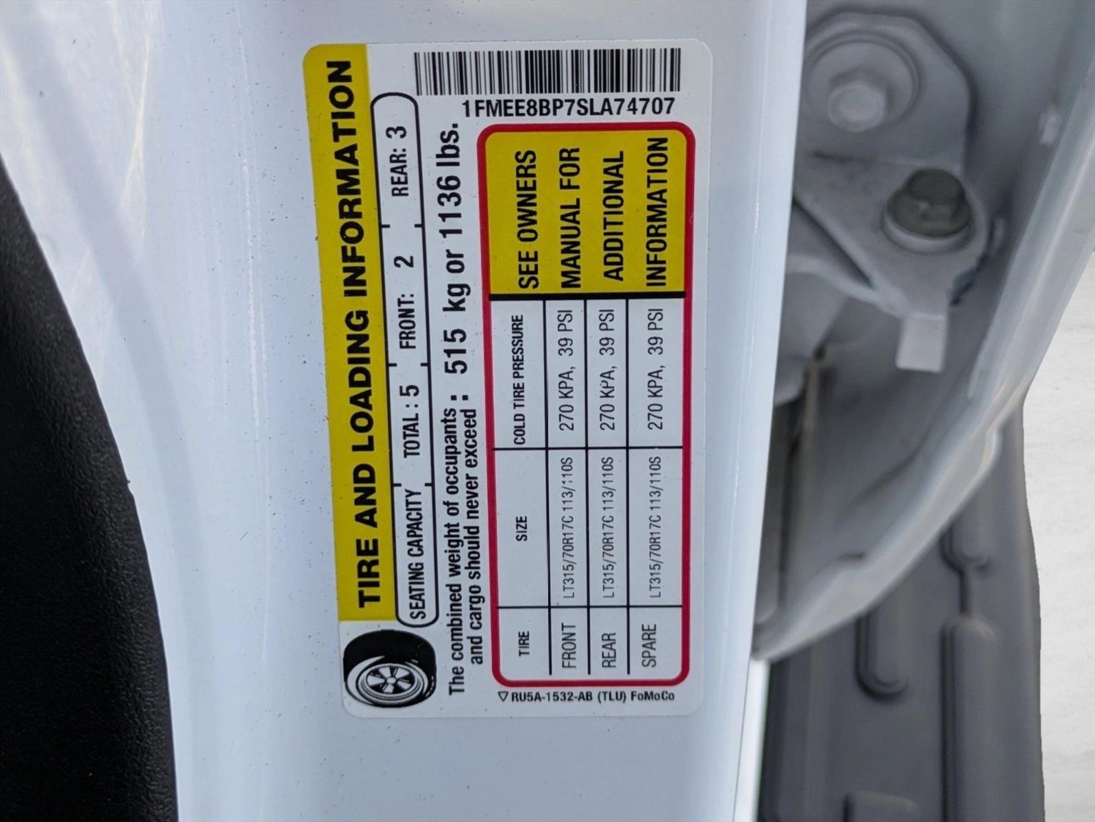 Used 2025 Oxford White Ford Outer Banks image 14