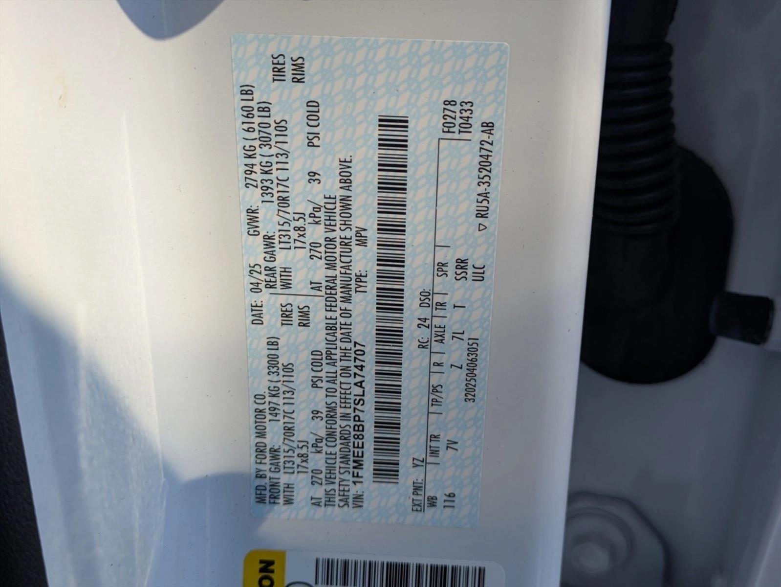 Used 2025 Oxford White Ford Outer Banks image 15