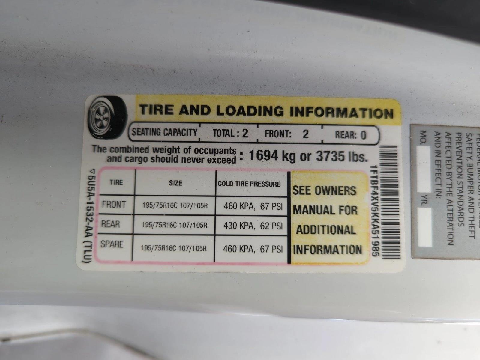 Used 2019 Oxford White Ford  image 14