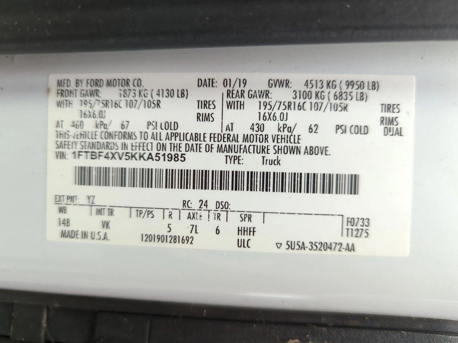 Used 2019 Oxford White Ford  image 15
