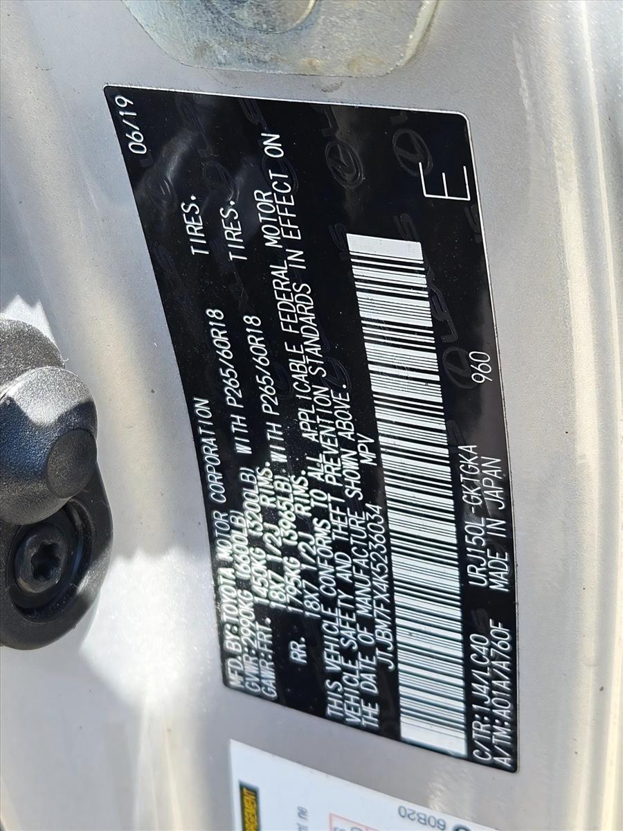 Used 2019 Silver Lining Metallic Lexus GX 460 image 24