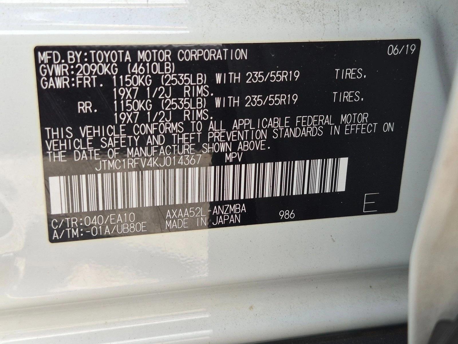 Used 2019 Super White Toyota XLE Premium image 16