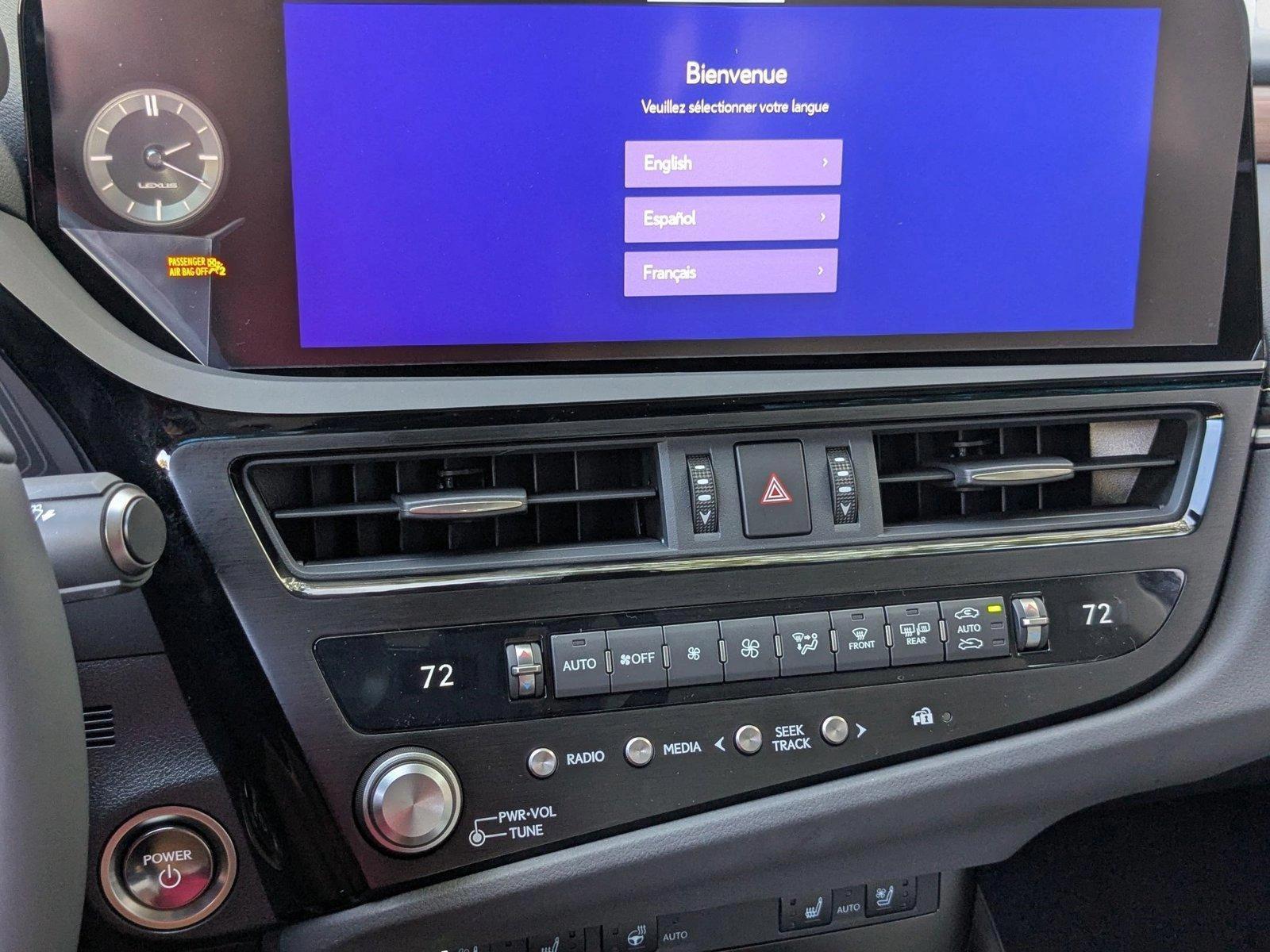 2025 Lexus ES 300h photo 11