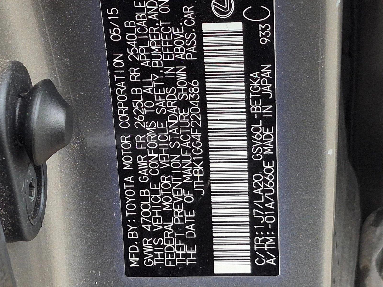 Used 2015 Atomic Silver Lexus  image 16