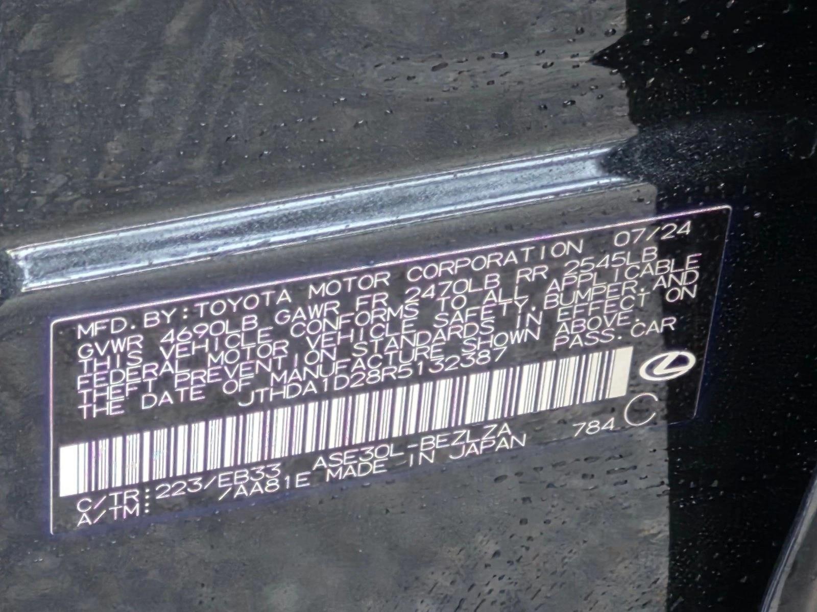 Certified Used 2024 Caviar Lexus IS 300 image 16