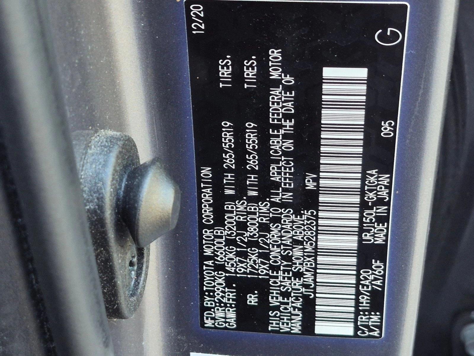 Used 2021 Nebula Gray Pearl Lexus GX 460 Premium image 18
