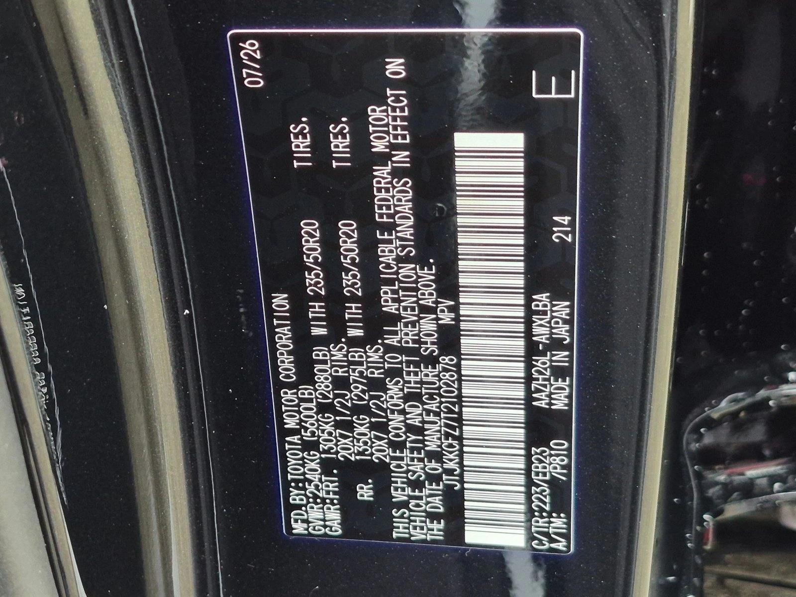 New 2026 Caviar Lexus NX 450h+ F SPORT HANDLING AWD image 16