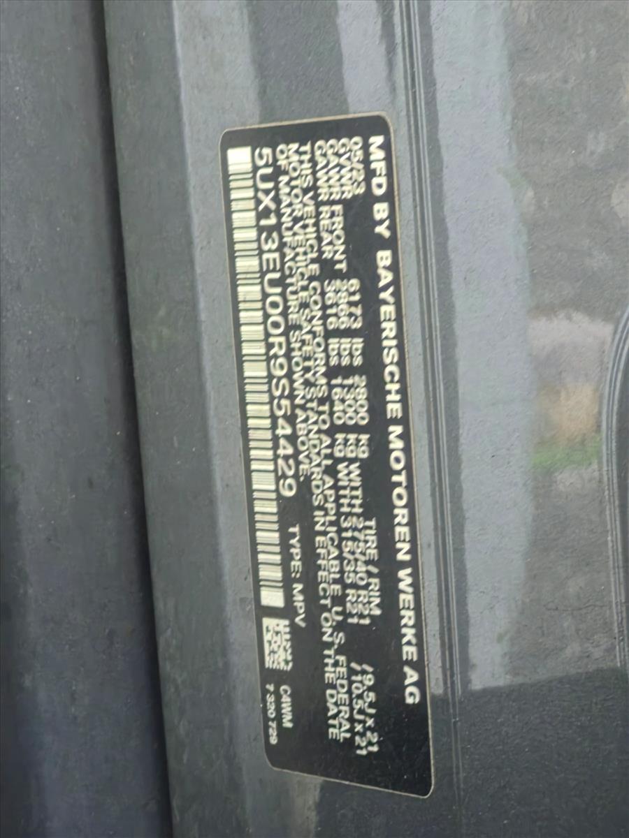 Used 2024 Skyscraper Grey Metallic BMW sDrive40i image 18