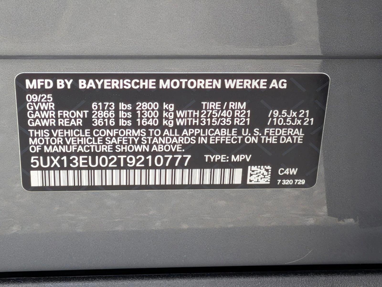 2026 BMW X5 40i - Photo 18