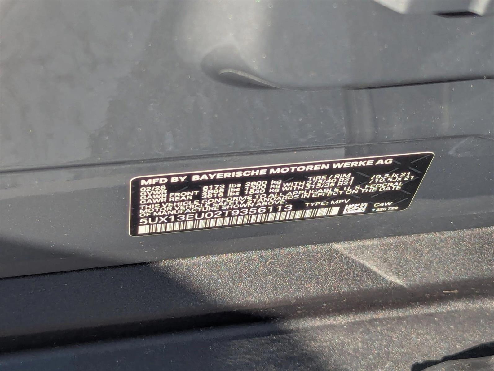 Used 2026 Skyscraper Grey Metallic BMW sDrive40i image 17