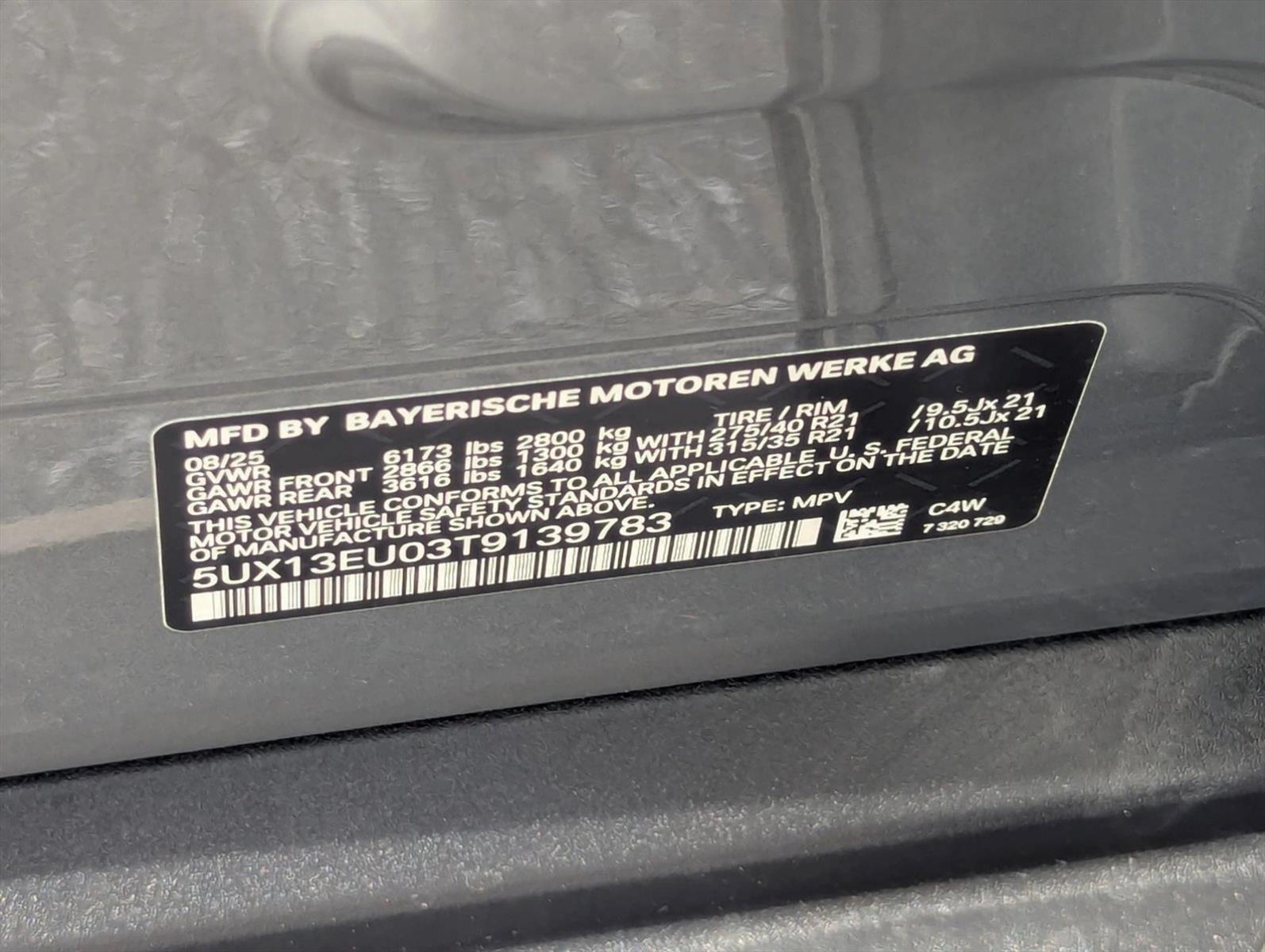 2026 BMW X5 40i - Photo 17