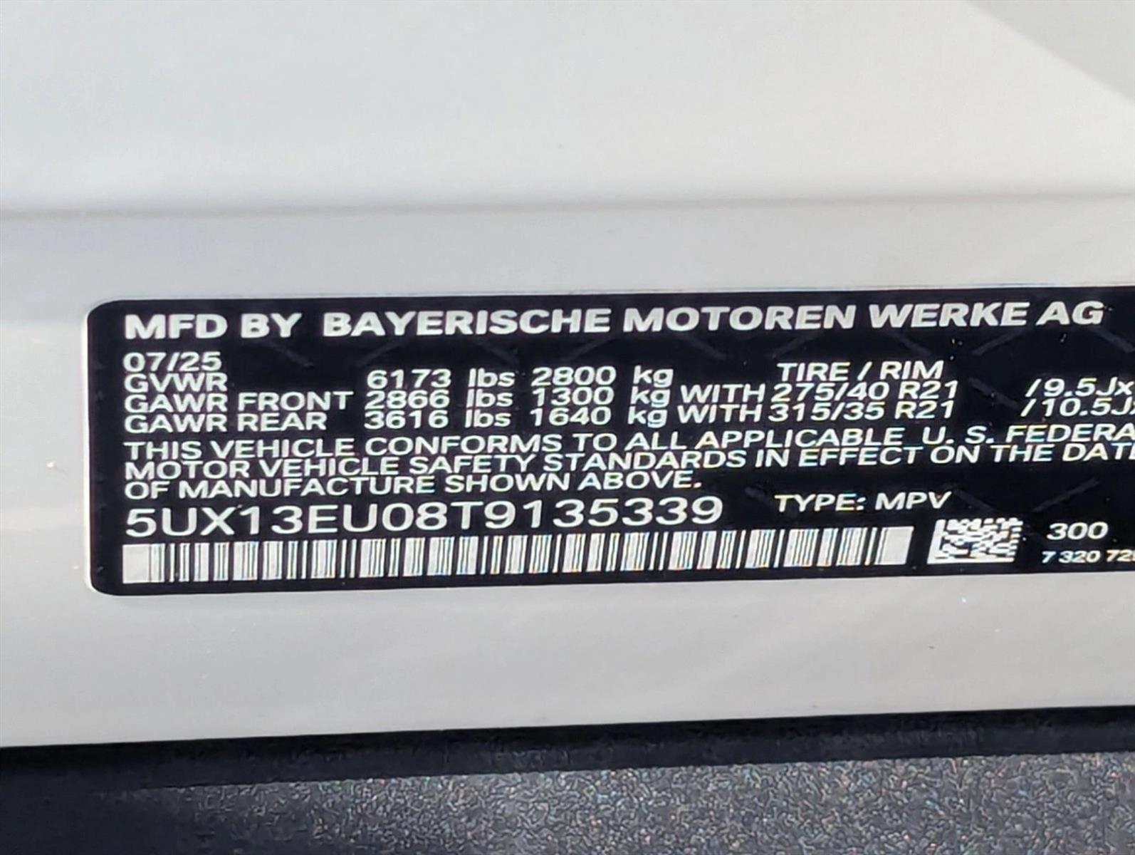 2026 BMW X5 40i - Photo 17