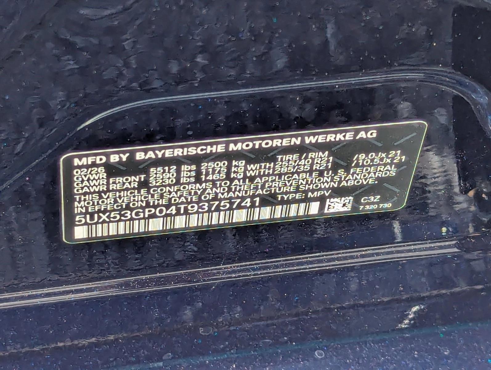 2026 BMW X3 30 - Photo 17