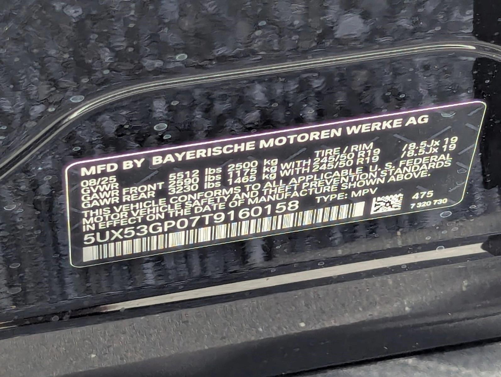 2026 BMW X3 30 - Photo 17