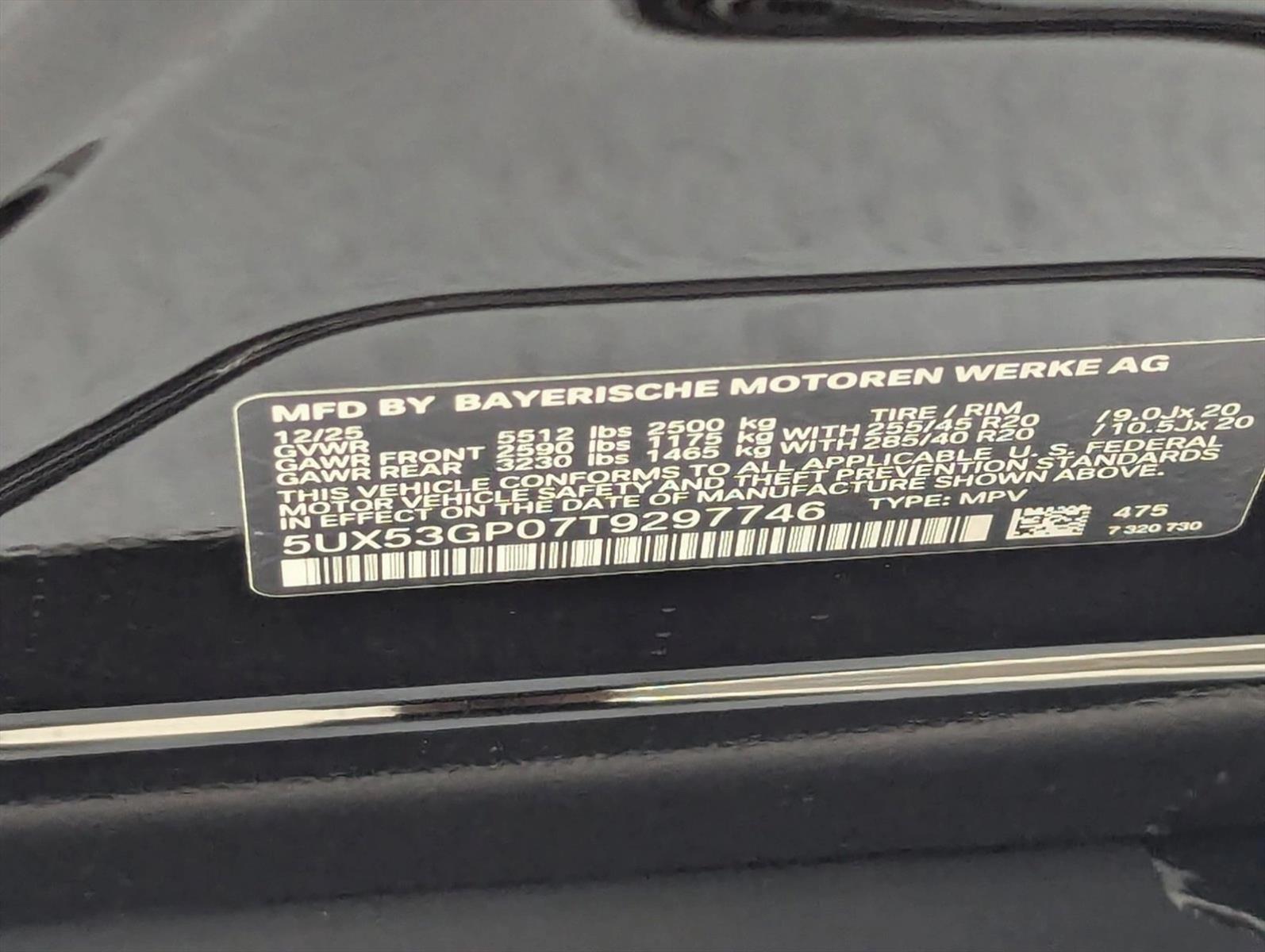 2026 BMW X3 30 - Photo 16