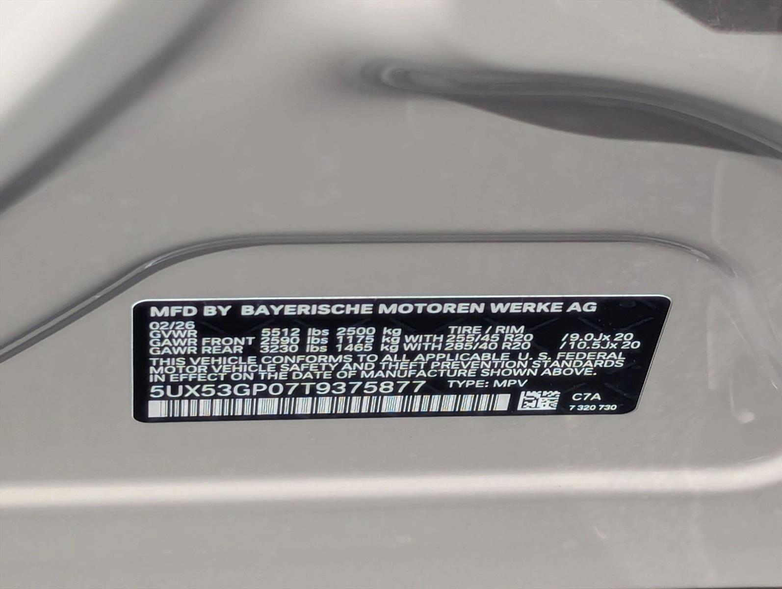 Used 2026 Dune Grey Metallic BMW 30 xDrive image 17