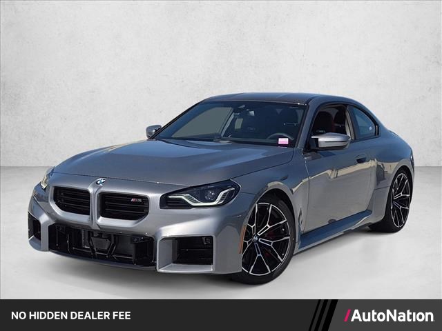 Gray (Skyscraper Grey Metallic) 2026 BMW M2 Coupe Rear-Wheel Drive 8-Speed Automatic