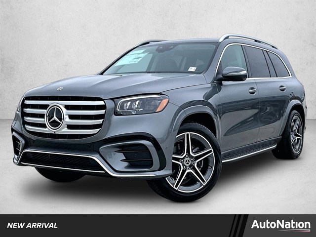 2026 Mercedes-Benz GLS 450 4MATIC