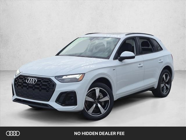 Glacier White Metallic 2023 Audi Q5 SUV / Crossover All-Wheel Drive Automatic
