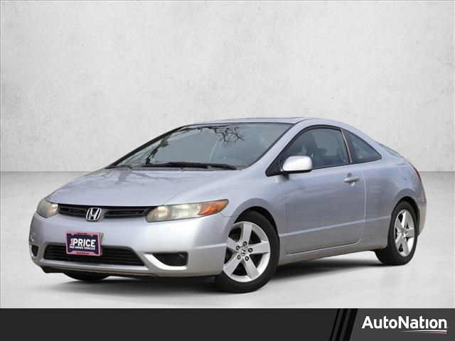 2007 Honda Civic Coupe EX