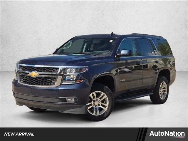 Blue Velvet Metallic 2020 Chevrolet Tahoe LT RWD SUV / Crossover 4X2 6-Speed Automatic