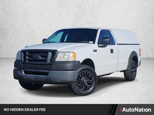 2007 Ford F-150 STX