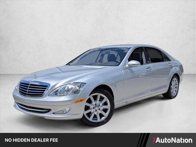 2008 Mercedes-Benz S-Class