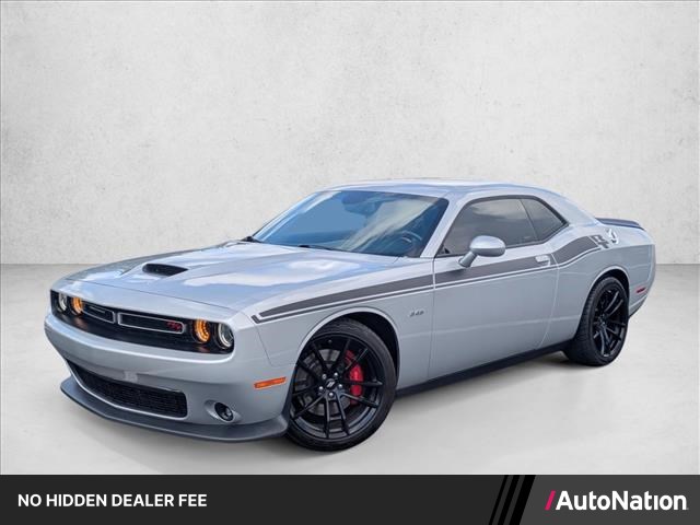 2023 Dodge Challenger R/T RWD