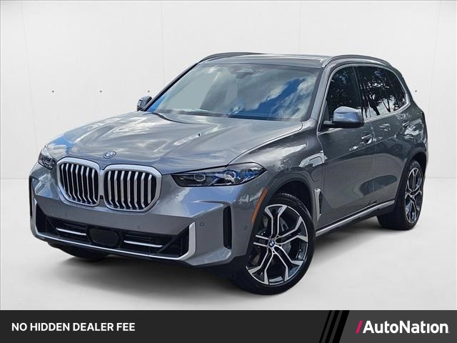 Gray (Skyscraper Grey Metallic) 2026 BMW X5 SUV / Crossover All-Wheel Drive Automatic