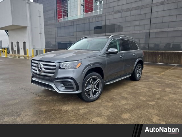2026 Mercedes-Benz GLS 450 4MATIC