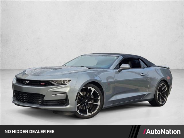 2023 Chevrolet Camaro 2SS Convertible RWD