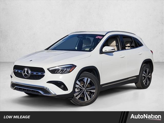 2026 Mercedes-Benz GLA 250 FWD