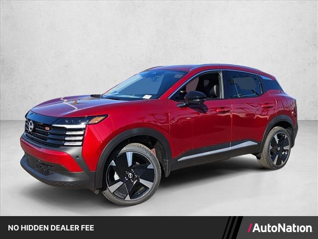 2026 Nissan Kicks