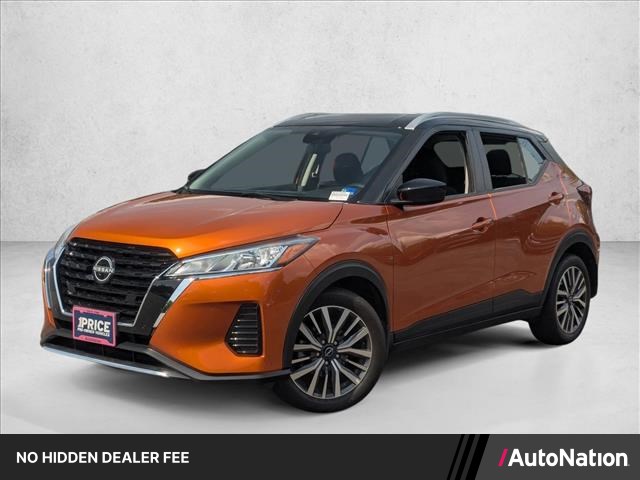 2024 Nissan Kicks SV FWD