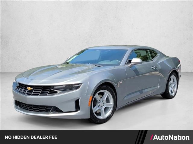 Sharkskin Metallic 2023 Chevrolet Camaro Coupe Rear-Wheel Drive 8-Speed Automatic