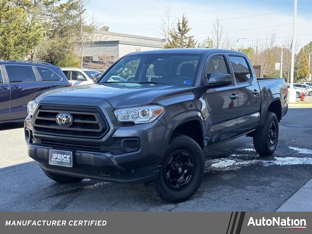 2023 Toyota Tacoma SR I4 Double Cab RWD