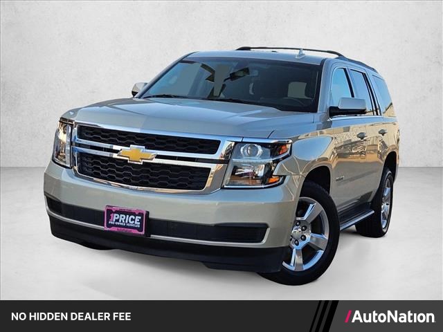 Champagne Silver Metallic 2017 Chevrolet Tahoe SUV / Crossover 4X2 6-Speed Automatic