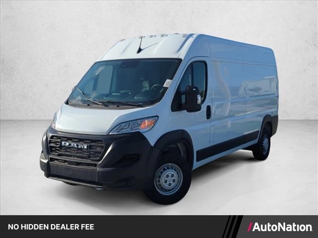2026 Ram ProMaster Cargo Van