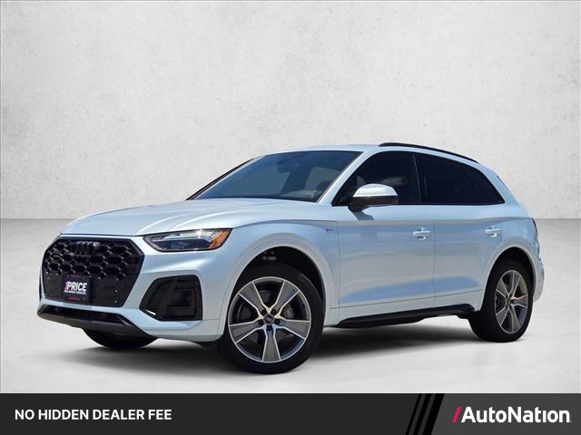 Silver/Gray 2025 Audi Q5 SUV / Crossover All-Wheel Drive Automatic