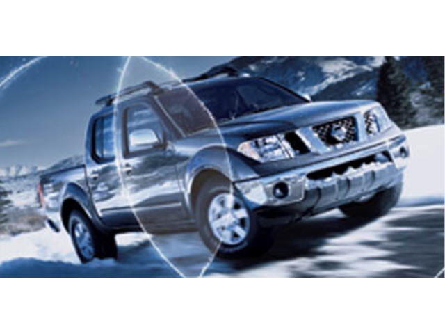 Super Black 2006 Nissan Frontier Pickup Truck Rear-Wheel Drive 5-Speed Automatic